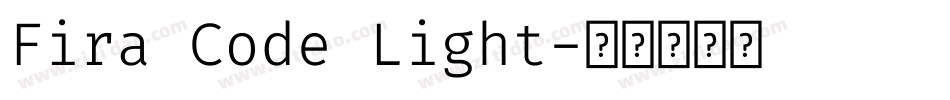 Fira Code Light字体转换